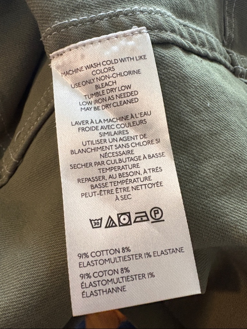 Pilcro Maxi Skirt from Anthropologie Olive Utility Carpenter Skirt S 14 - Picture 9 of 11